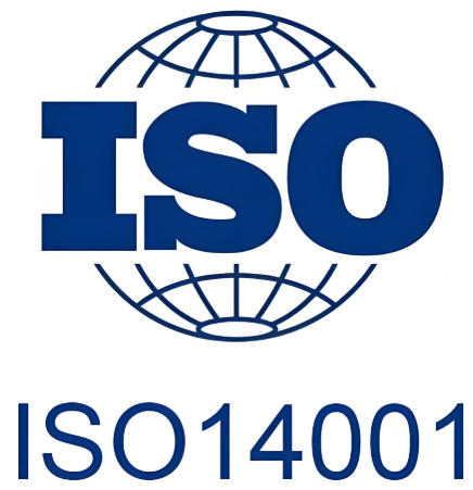 ISO14001体系认证审核前各部门准备资料