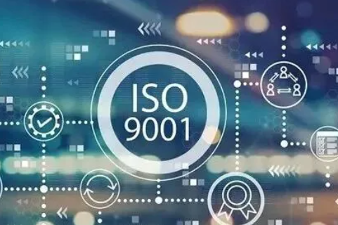 ISO9001认证:选对咨询机构,成功事半功倍
