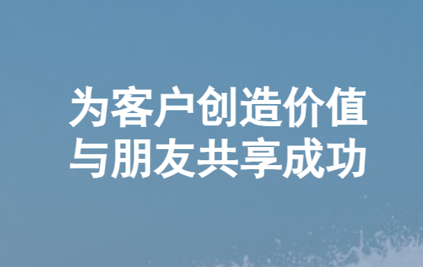 华中国际认证公正性承诺